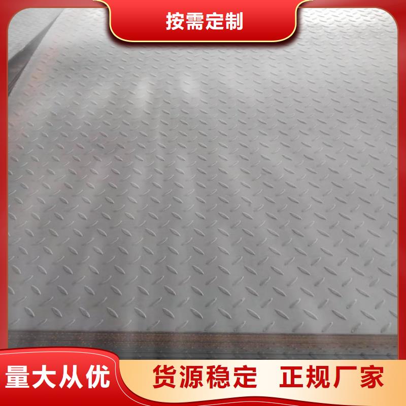 钢板冷拉扁钢厂家欢迎来电询价