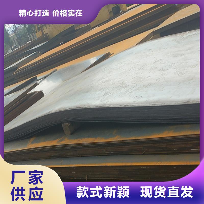 買Q235中厚板必看-規(guī)格全