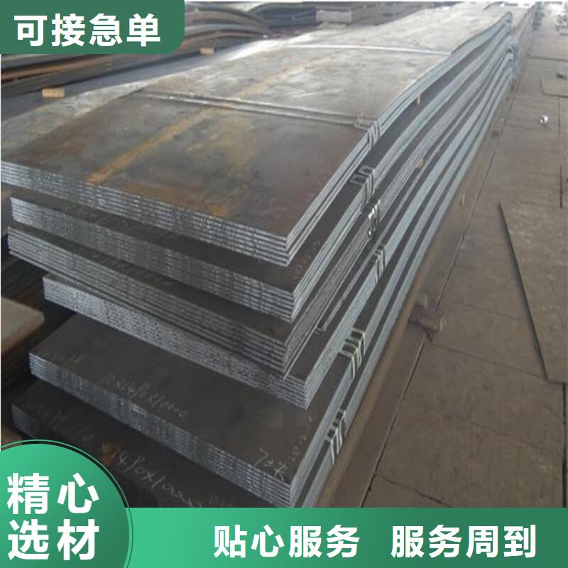 鋼板冷拉扁鋼價(jià)格實(shí)惠工廠直供