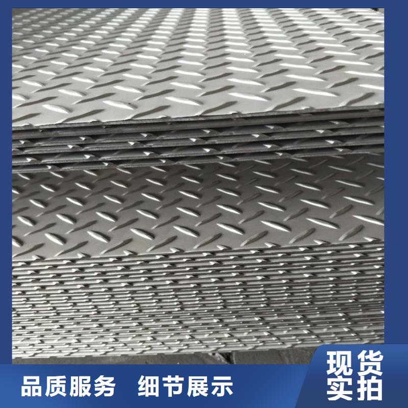 買Q235中厚板必看-規(guī)格全