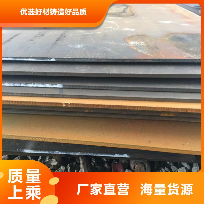 鋼板冷拉扁鋼廠家歡迎來電詢價