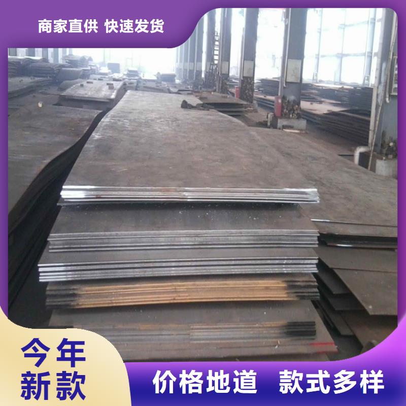 不銹鋼板現(xiàn)貨長(zhǎng)期供應(yīng)
