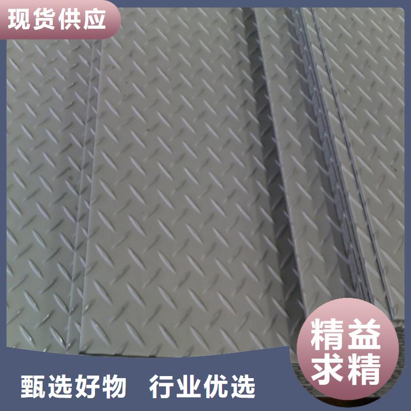 有現(xiàn)貨的合金板生產(chǎn)廠(chǎng)家