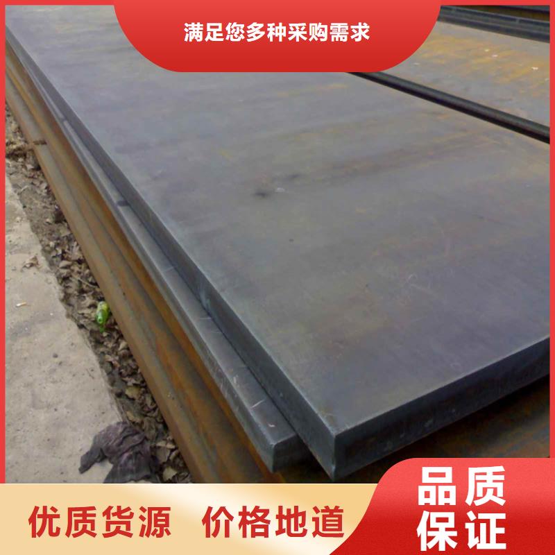 鋼板冷拉麻花鋼廠家交貨準(zhǔn)時(shí)