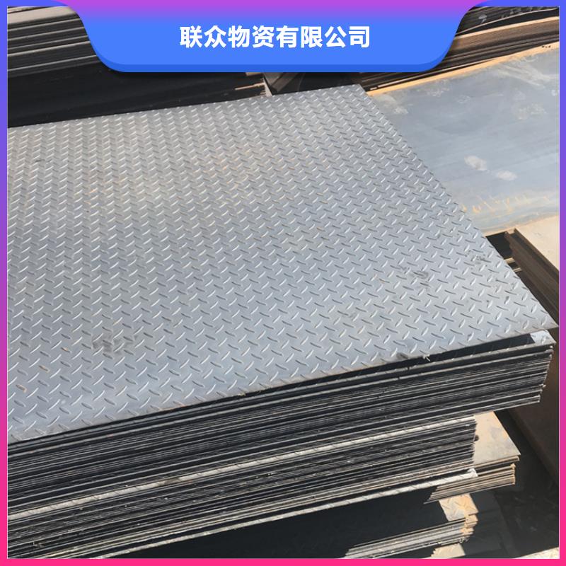 鋼板冷拉麻花鋼廠家交貨準(zhǔn)時(shí)