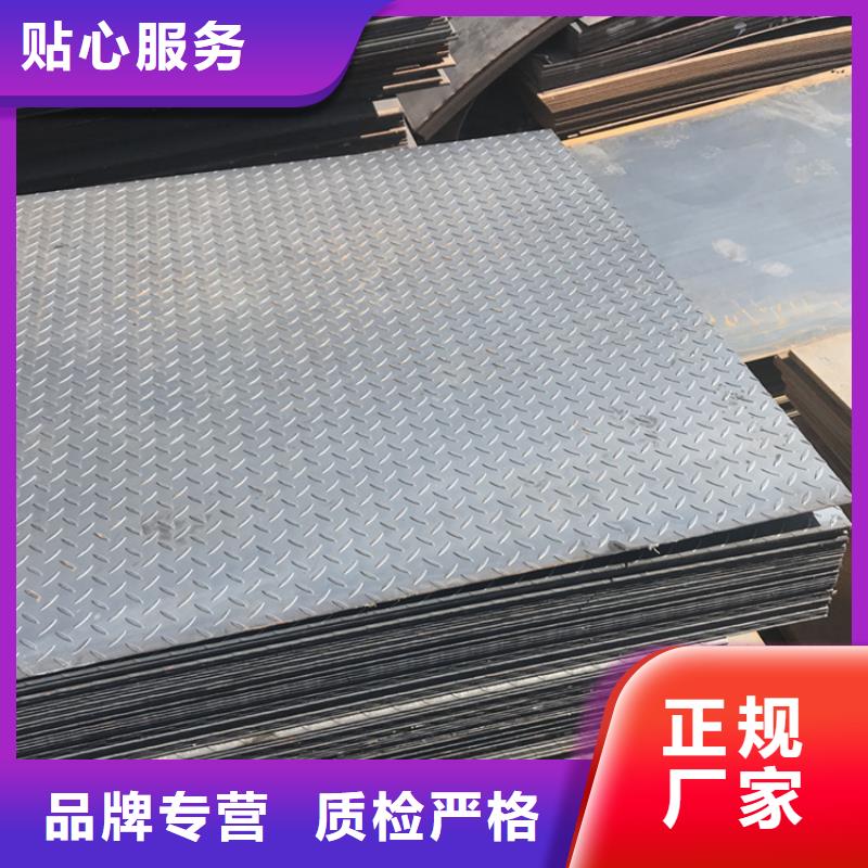 鋼板304不銹鋼板定制零售批發(fā)