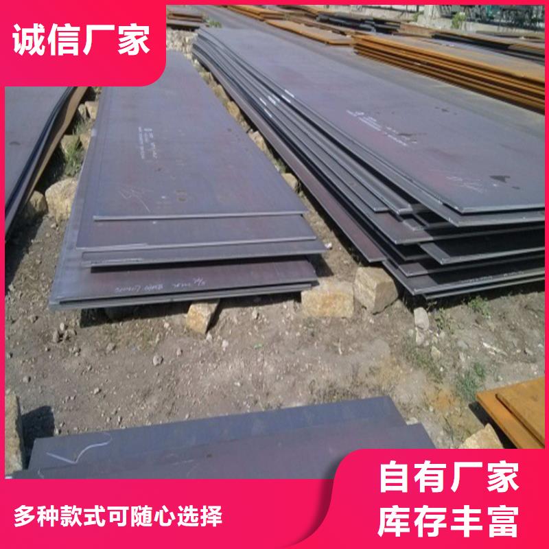 鋼板304不銹鋼板定制零售批發(fā)