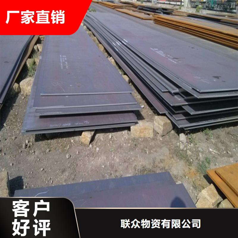 鋼板冷拉麻花鋼廠家交貨準(zhǔn)時(shí)