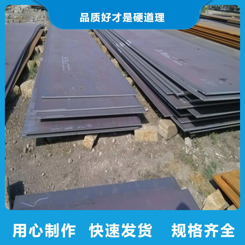 鋼板,熱軋方鋼廠家精品優(yōu)選