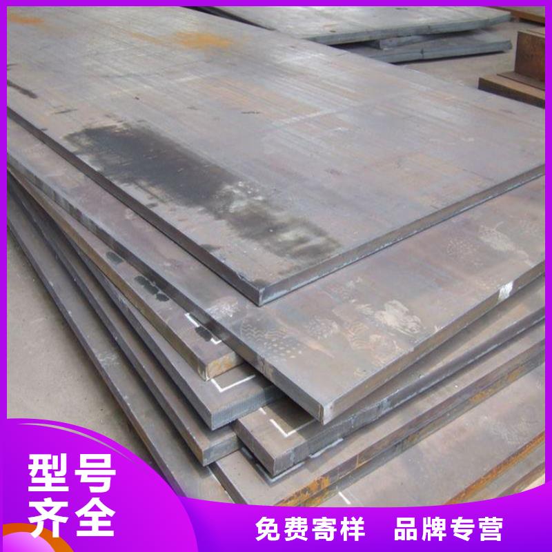 鋼板304不銹鋼板定制零售批發(fā)
