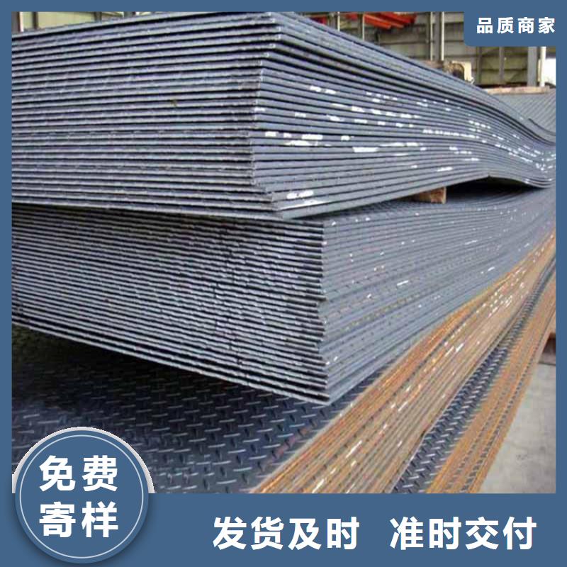 鋼板45#冷拉方鋼高品質(zhì)誠信廠家
