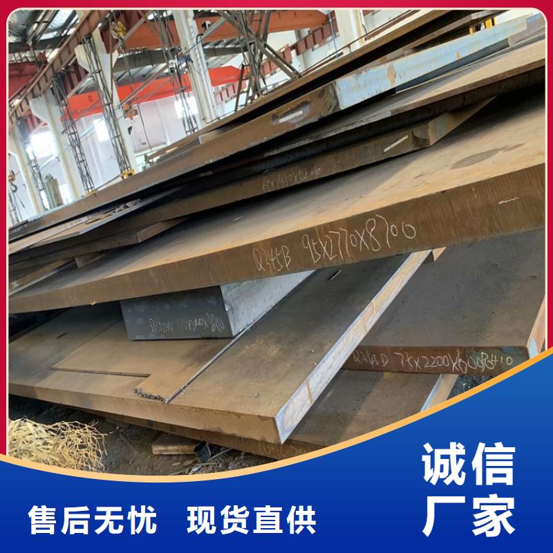 鋼板冷拉方鋼廠家做工細致