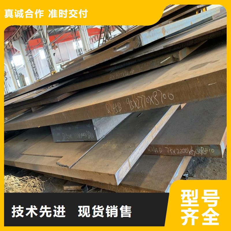 鋼板45#冷拉方鋼高品質(zhì)誠信廠家