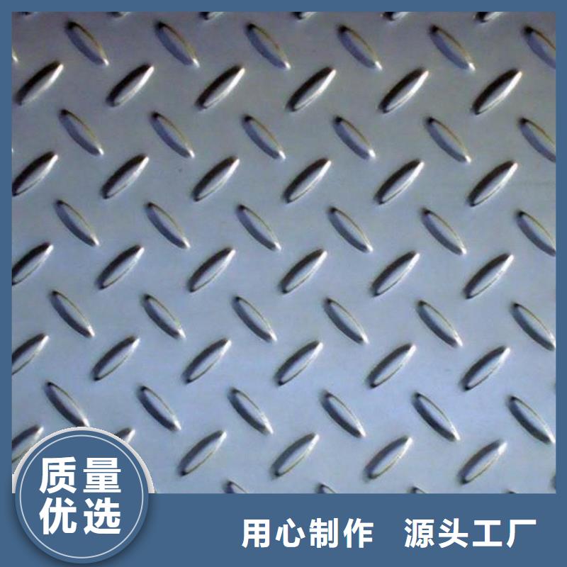 鋼板45#冷拉方鋼高品質(zhì)誠信廠家
