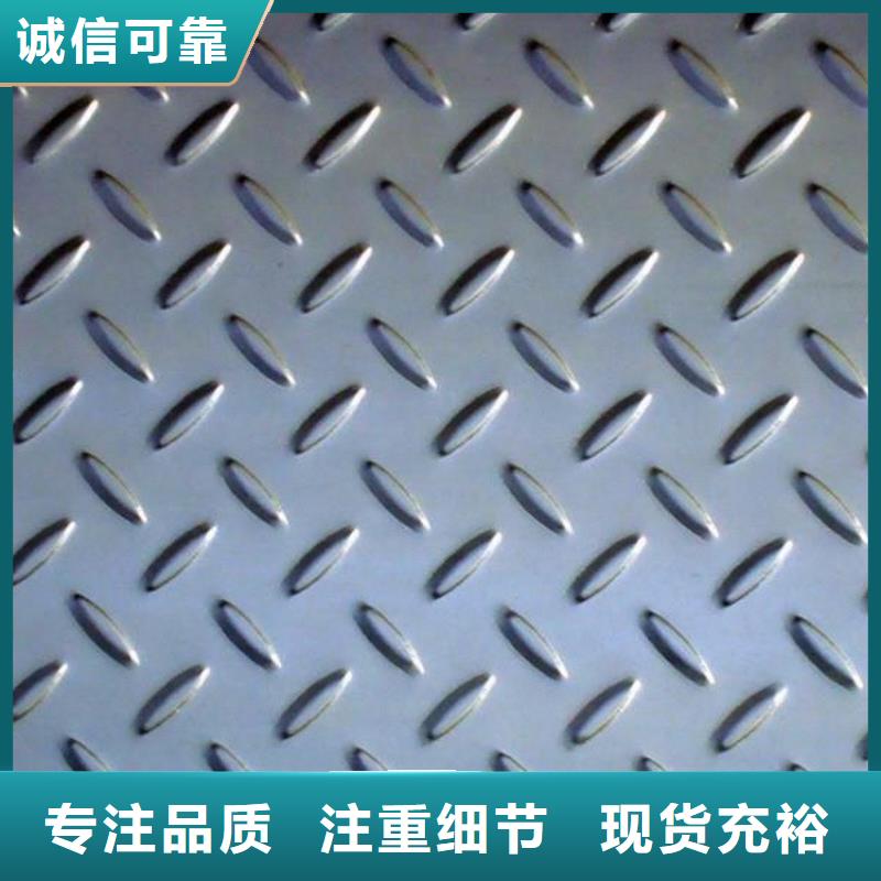 钢板冷拉六角钢厂家一站式采购商家