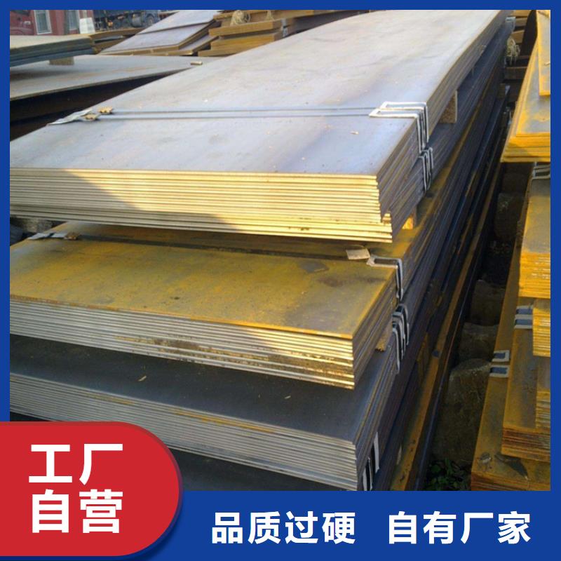 鋼板45#冷拉方鋼高品質(zhì)誠信廠家