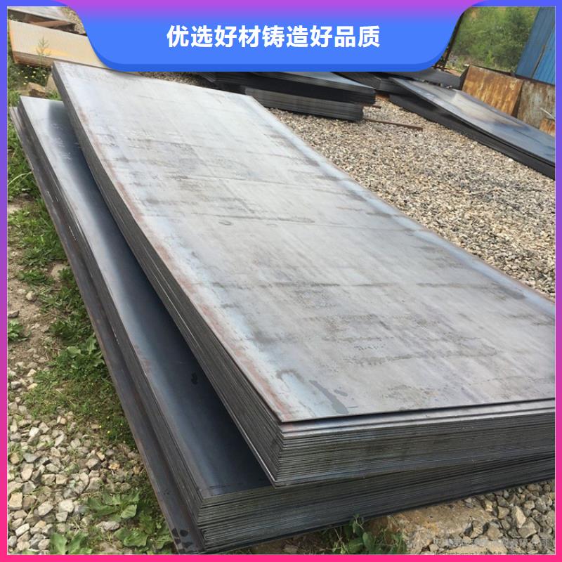 鋼板45#冷拉方鋼高品質(zhì)誠信廠家