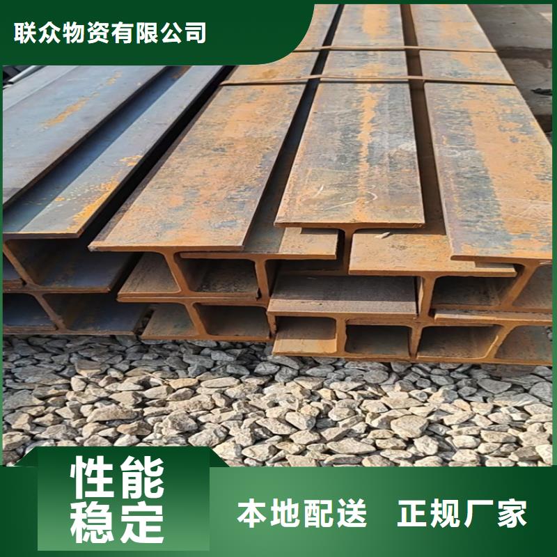 角鋼冷拉扁鋼廠家專心專注專業(yè)