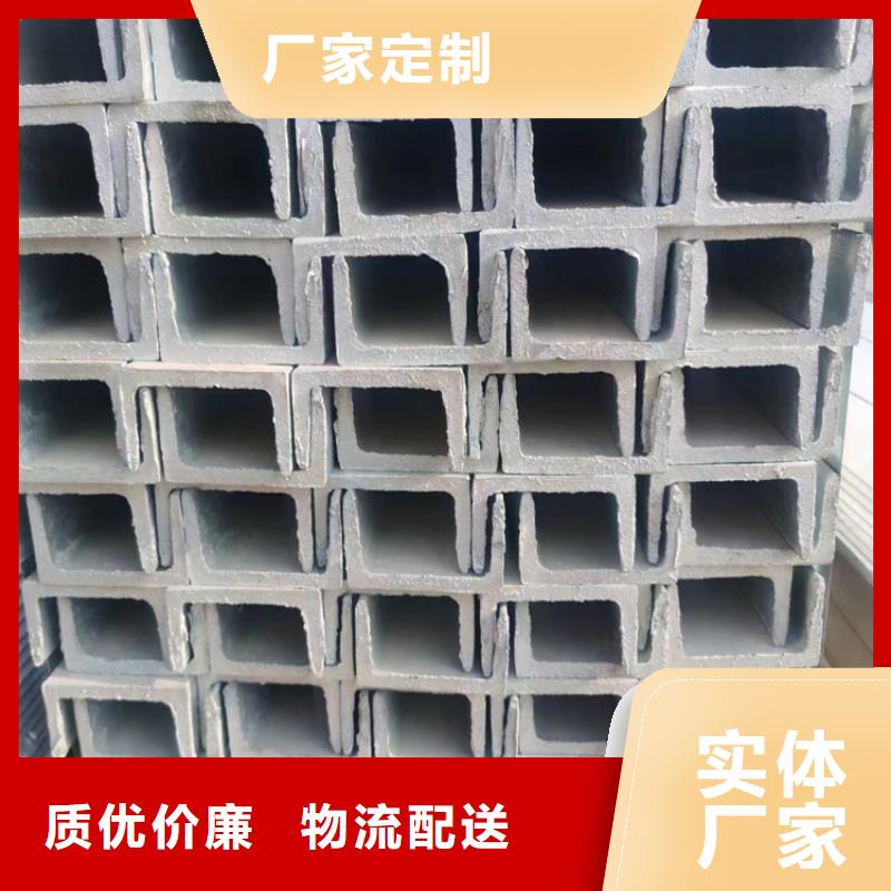 角鋼冷拉異型鋼廠家一站式采購商家