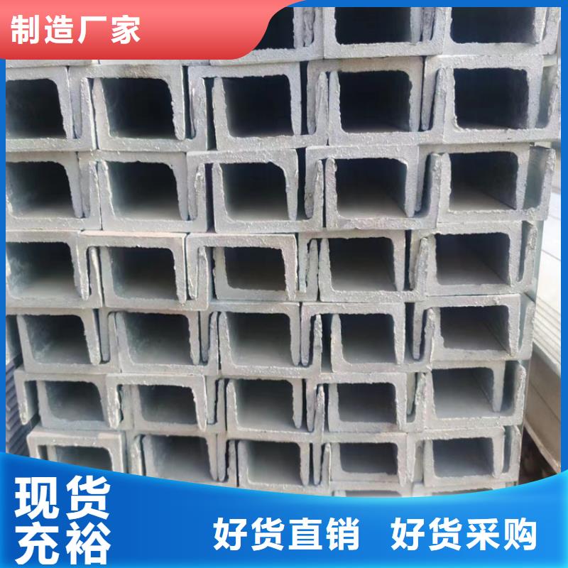 角钢_冷拉扁钢厂家诚信商家服务热情