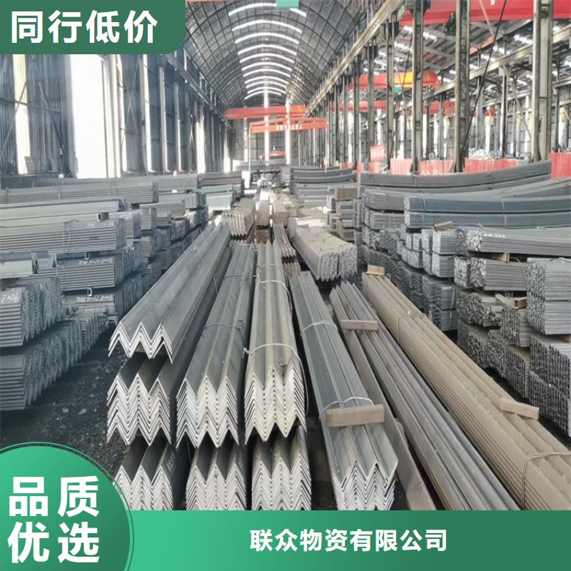 角鋼_實心方鋼大廠家實力看得見
