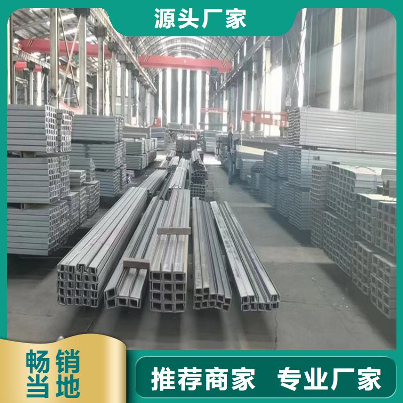 角钢,热轧方钢质量可靠