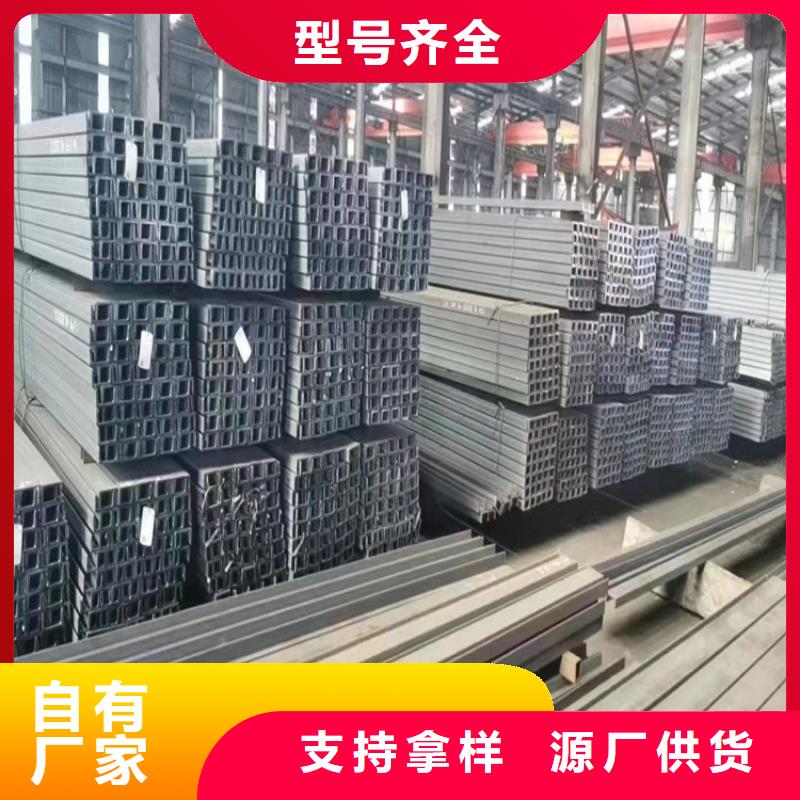 角鋼冷拉異型鋼廠家一站式采購商家