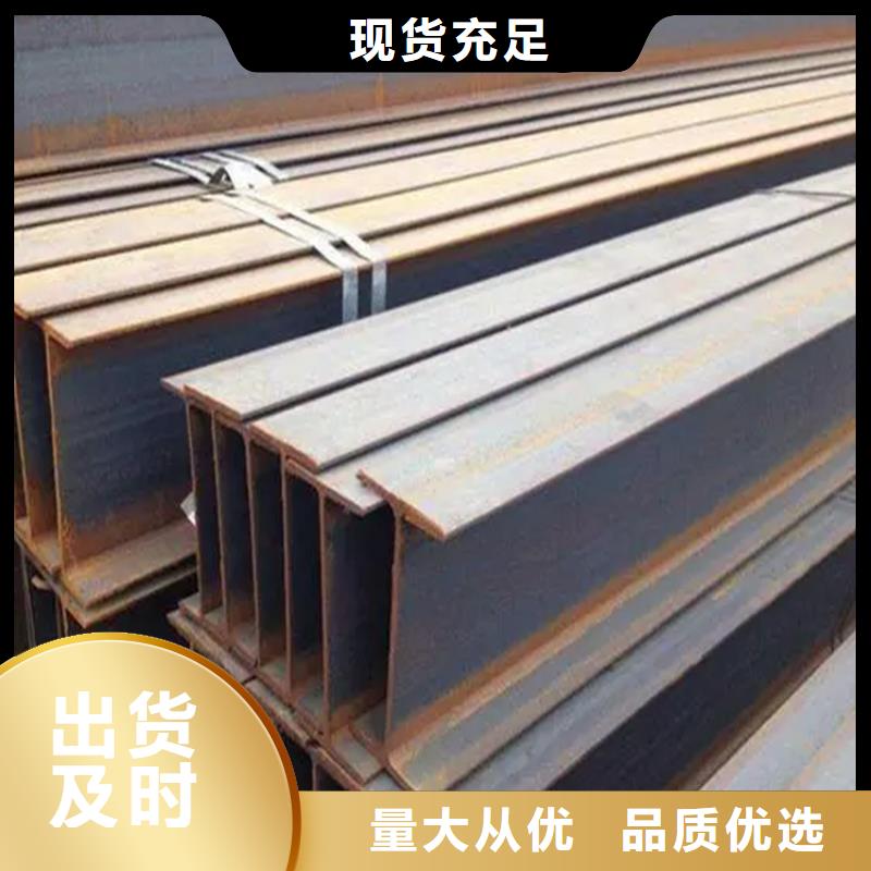 角钢耐候板经验丰富质量放心