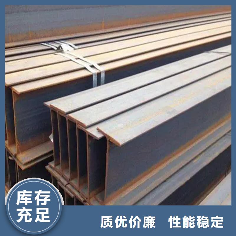 角鋼_扁鐵廠家實(shí)力廠家直銷