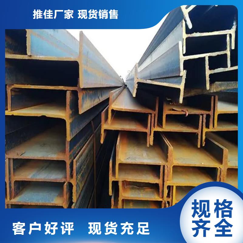 角鋼,熱軋方鋼質(zhì)量可靠
