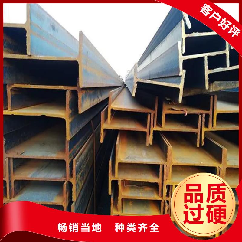 角钢,热轧方钢质量可靠
