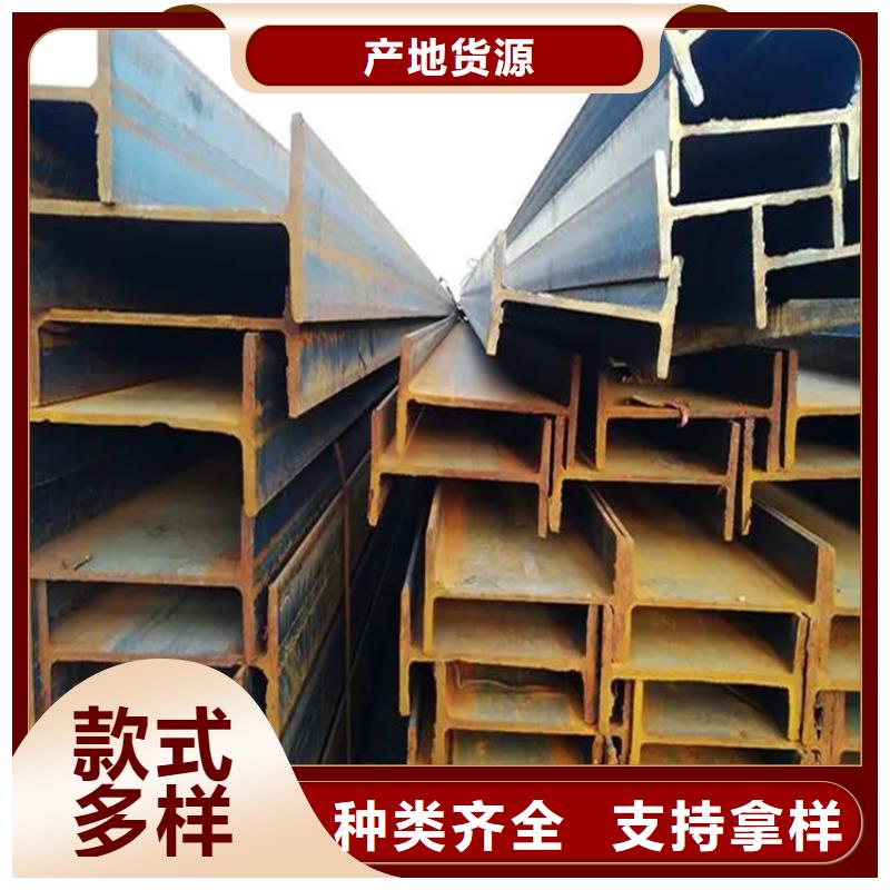 角鋼冷拉扁鋼廠家專心專注專業(yè)