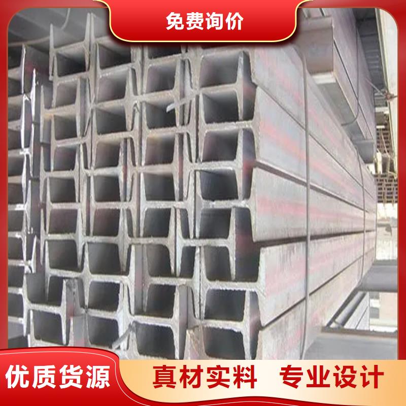 角钢,冷拉六角钢以质量求生存