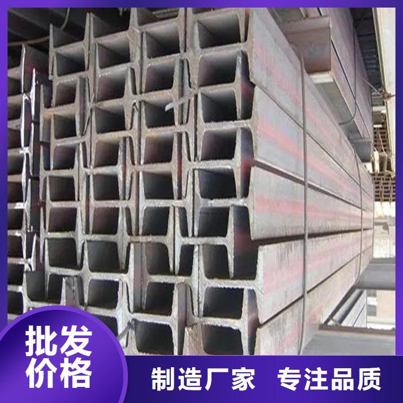 角鋼冷拉異型鋼廠家一站式采購商家