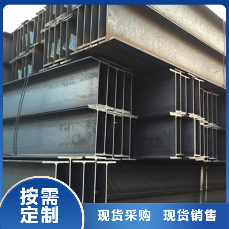 角钢冷拉扁钢厂家专心专注专业