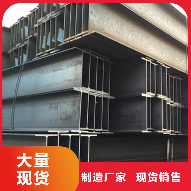 角鋼,熱軋方鋼質(zhì)量可靠
