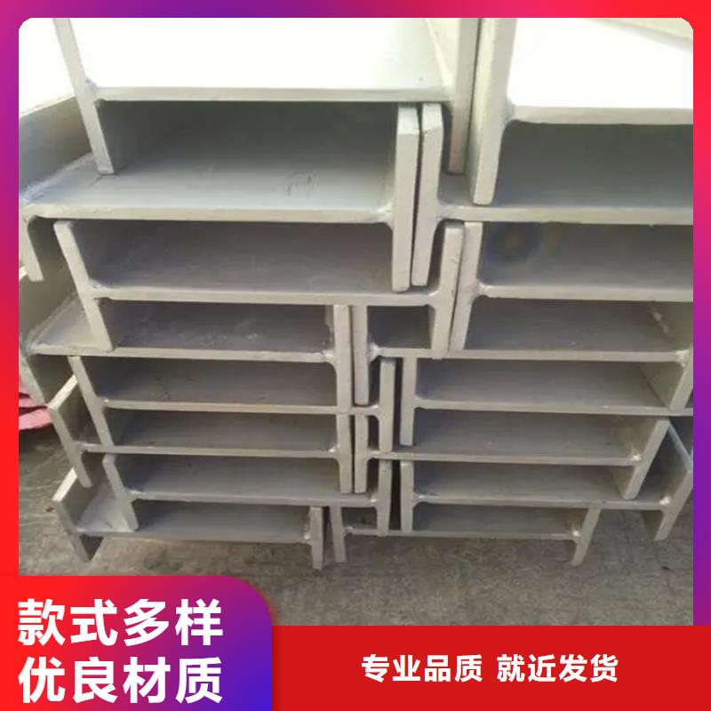 角鋼,冷拉六角鋼以質(zhì)量求生存