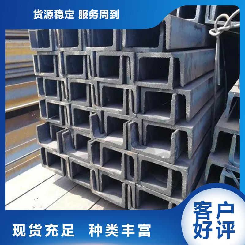 角钢,冷拉六角钢以质量求生存