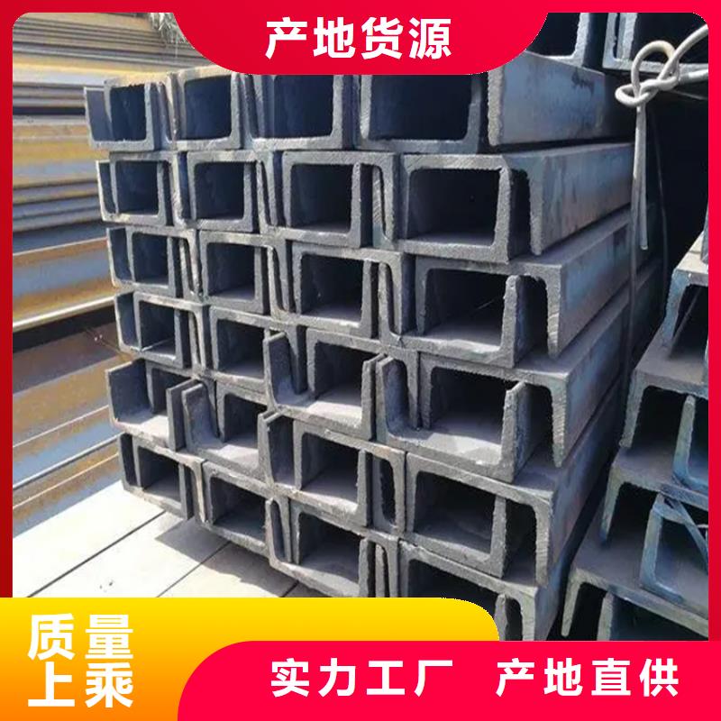 角钢耐候板经验丰富质量放心
