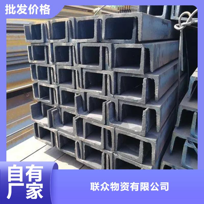 角鋼耐候板經(jīng)驗(yàn)豐富質(zhì)量放心