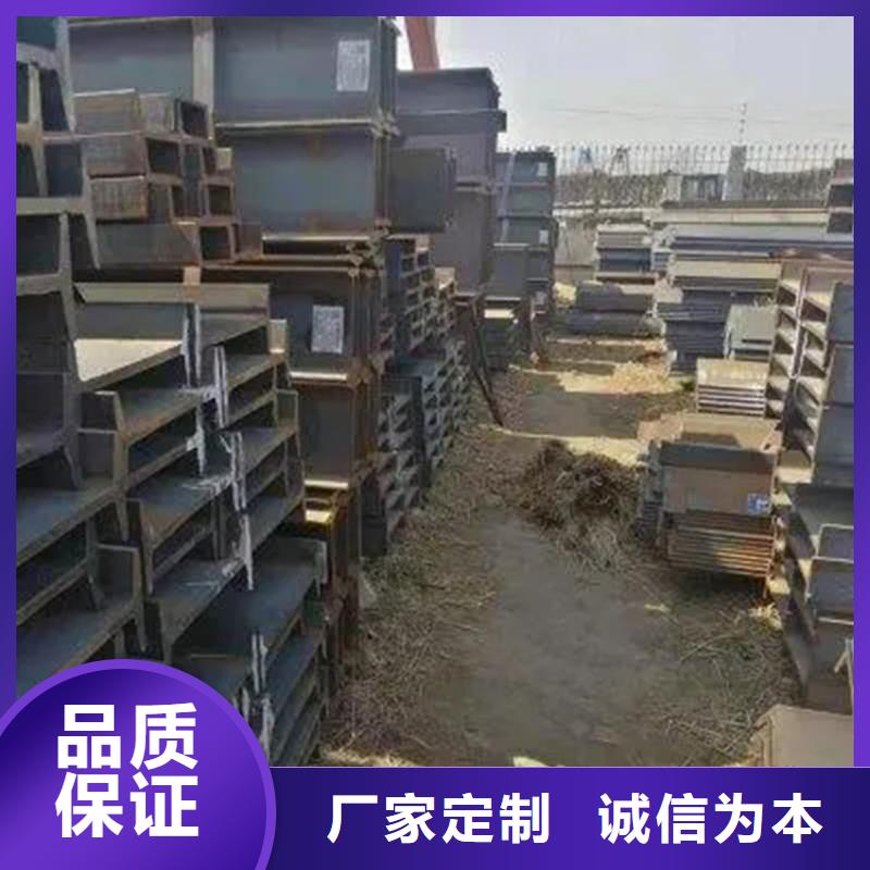 角鋼冷拉異型鋼廠家一站式采購商家