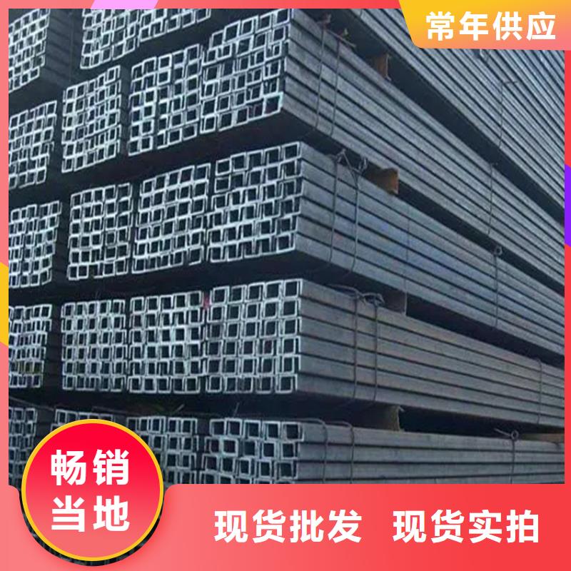 角钢_冷拉扁钢厂家诚信商家服务热情