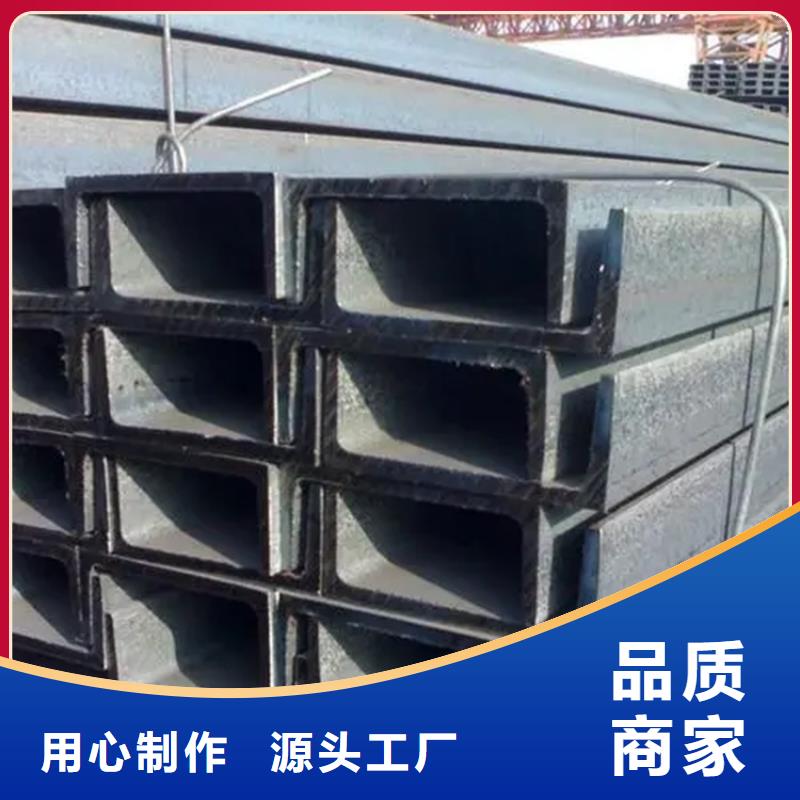 角钢,热轧方钢质量可靠