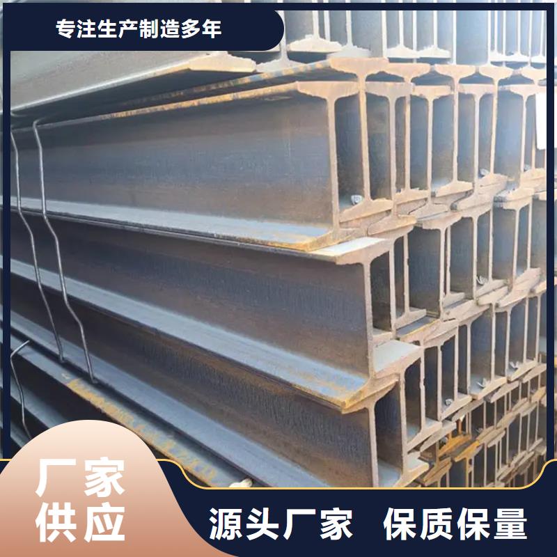 角钢,热轧方钢质量可靠