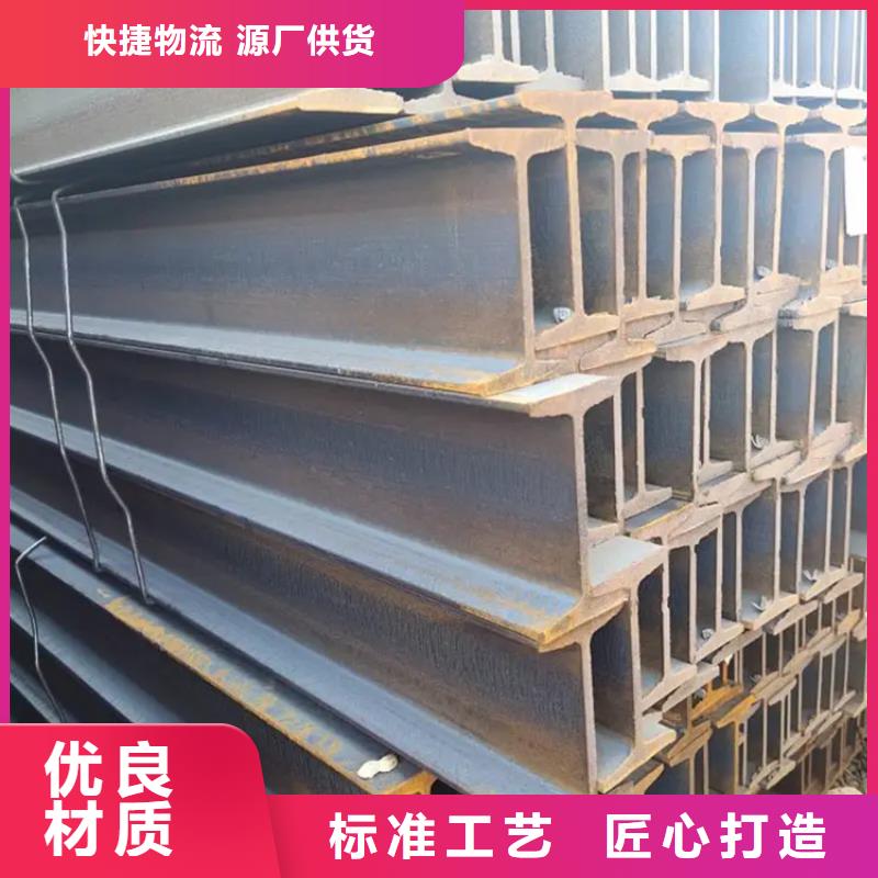 角鋼冷拔方鋼廠家暢銷當地