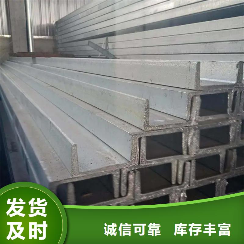 角钢冷拉扁钢厂家专心专注专业