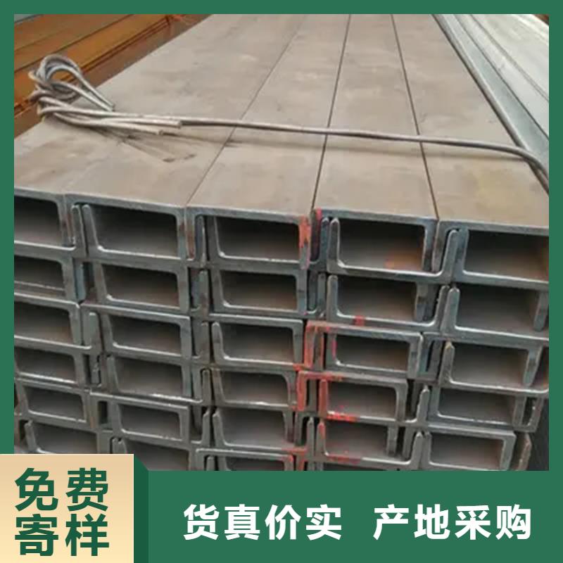 角钢,热轧方钢质量可靠