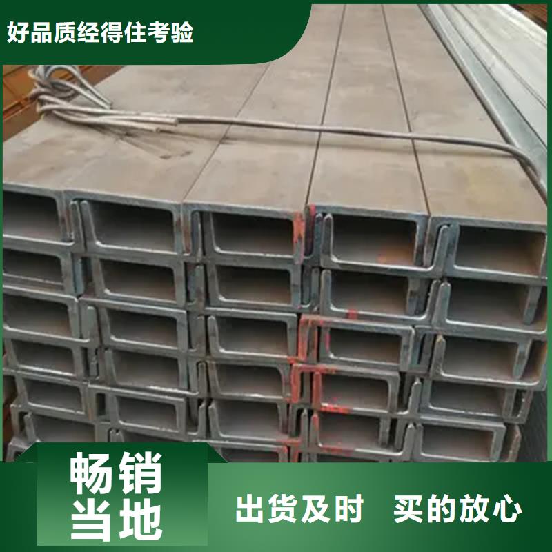 角钢冷拉麻花钢海量库存