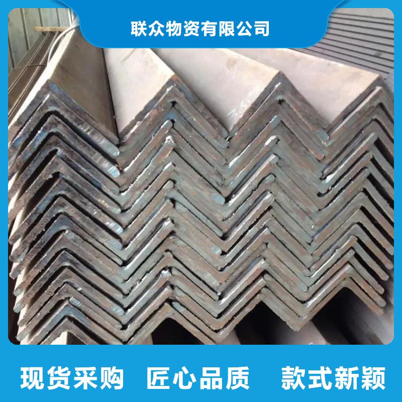 角钢耐候板经验丰富质量放心