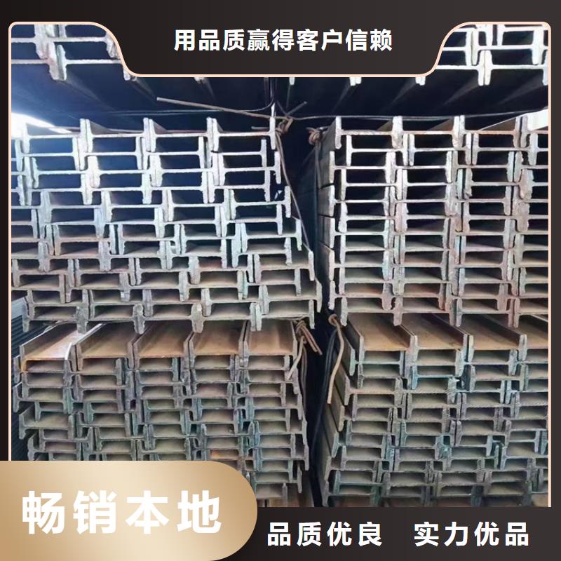 角钢_冷拉扁钢厂家诚信商家服务热情
